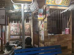 大堂-三代烤肉(保利广场店)