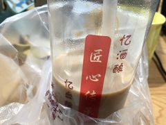 -阿姨奶茶(白沙路店)