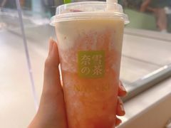 -奈雪的茶(广州万菱汇PRO店)