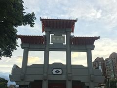 -陶板屋(新北投光明店)