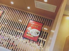 -一碗好牛(中华广场店)