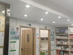 -博特宠物医院24h犬猫全科.骨科·异宠