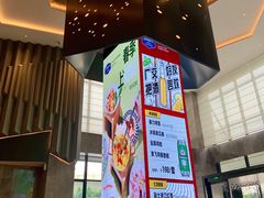 -广州金沙洲希尔顿欢朋酒店