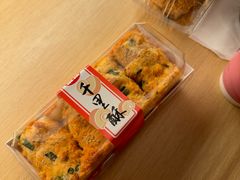 -千里酥(中山北路店)