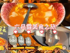 -六月雪干锅(涪城万达广场店)