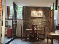 -树厨贵州菜(大十字店)