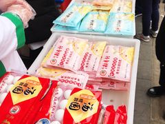 -北京稻香村(角门店)