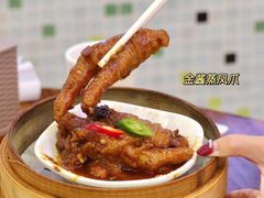 -澳门陈光记烧味饭店(南京德基广场店)
