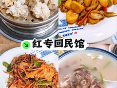 -辣盆盆麻辣小龙虾(哈尔滨总店)