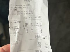 -诺敏塔拉奶茶-布里亚特包子-手把肉(锦都会店)