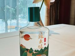 -马旺子酒楼