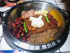 -贤合庄卤味火锅(安吉万达店)