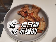 糖烤猪五花-胡麻(静安嘉里店)