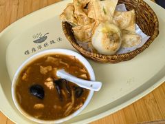 -穆彦华逍遥镇胡辣汤(岗坡路店)