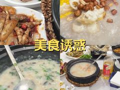 -江南粥家庄(宁国路店)