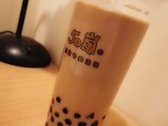 -50岚 鮮茶專賣連鎖(时代店)