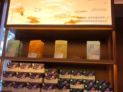 -奈雪的茶(大梅沙8号仓店)