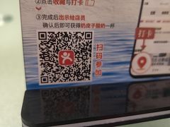 -北塘海鲜·天津菜·鲅鱼水饺是一绝(大光明桥旗舰店)