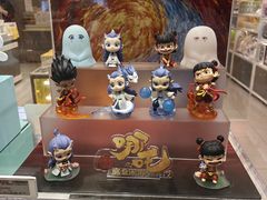 -泡泡玛特POPMART(世豪广场店)