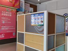 -中国移动周家嘴路营业厅-地上停车场