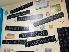 -小明同学(三里屯店)