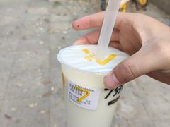 -7分甜芒果饮品(CCPARK创意港店)