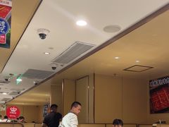 -海底捞火锅(银泰中心店)