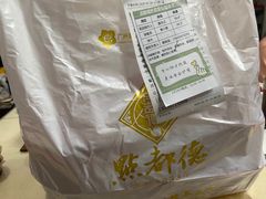 -点都德(北京路贰店)