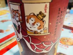 -茶话弄(北京通州万达店)