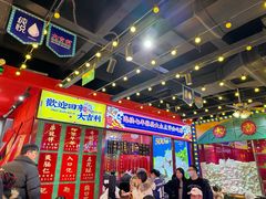 -大吉利·潮汕牛肉火锅(河西店)