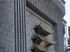 -耳朵眼炸糕(鼓楼店)