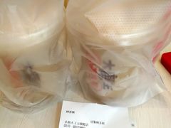 -永和大王(万顺路店)