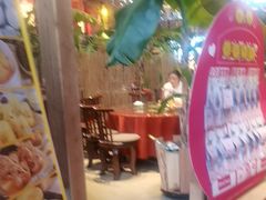 -渔掌门(铁东店)