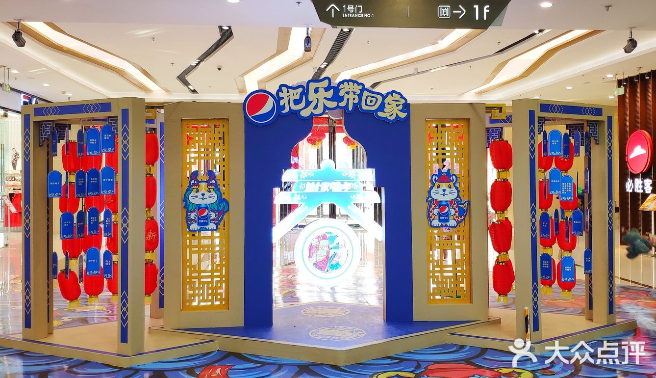 最近中午可以出门了，感觉得到了一种释放！整个人都爽了