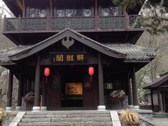 -绩溪龙川景区