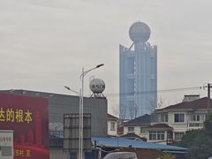 -华西村