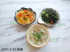 -澳洲袋鼠早教(南二环店)