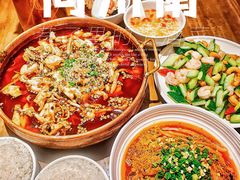 -向川南·水煮鱼·川菜(和平里店)