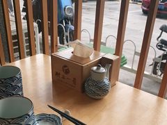 -村上一屋(回龙观店)