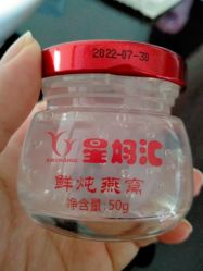 -星妈汇国际月子中心(龙珠店)