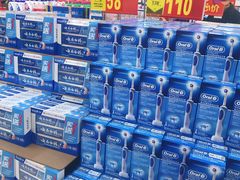 -沃尔玛购物广场(仓山万达店)