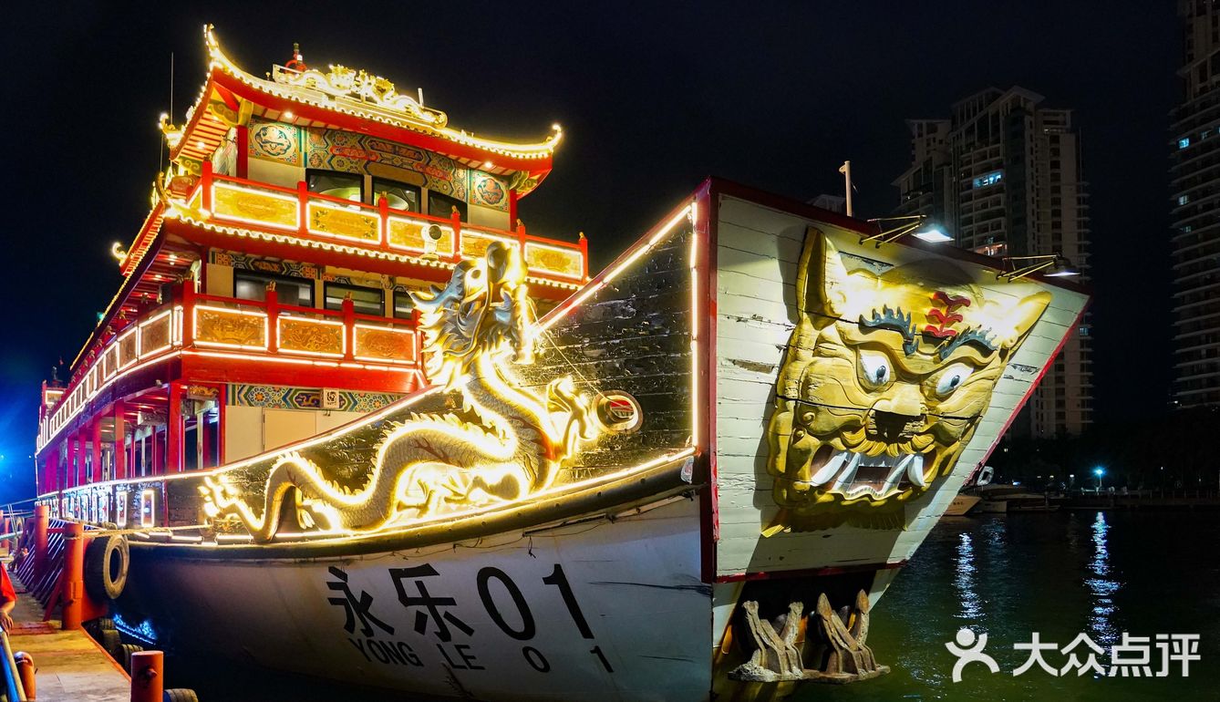 N刷的文游三亚丨在海南乘古船夜游三亚湾跨年