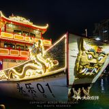 N刷的文游三亚丨在海南乘古船夜游三亚湾跨年