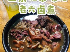 -六爷门框百年卤煮