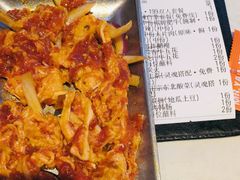 -杨记齐齐哈尔烤肉(总店)