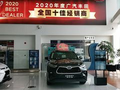 -上海和展广汽丰田4S店(老闵行店)
