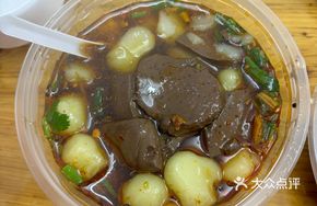 Pork Blood and Meat Balls