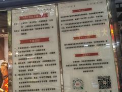 -刘纪孝腊牛羊肉(北广济街店)
