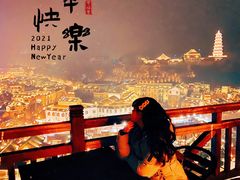 -云端咖啡(山顶教堂店)