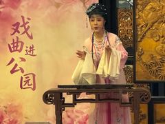 -上海醉白池公园